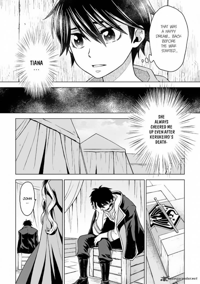 Hiraheishi Wa Kako O Yumemiru Chapter 12 Page 3