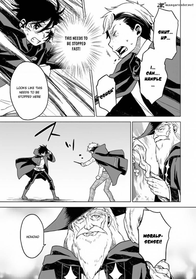 Hiraheishi Wa Kako O Yumemiru Chapter 13 Page 12