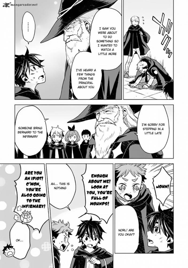 Hiraheishi Wa Kako O Yumemiru Chapter 13 Page 13