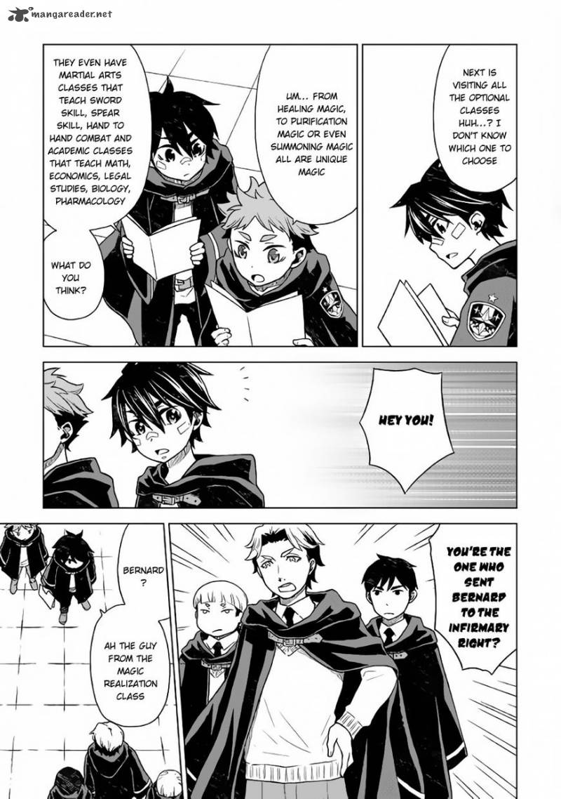 Hiraheishi Wa Kako O Yumemiru Chapter 13 Page 16