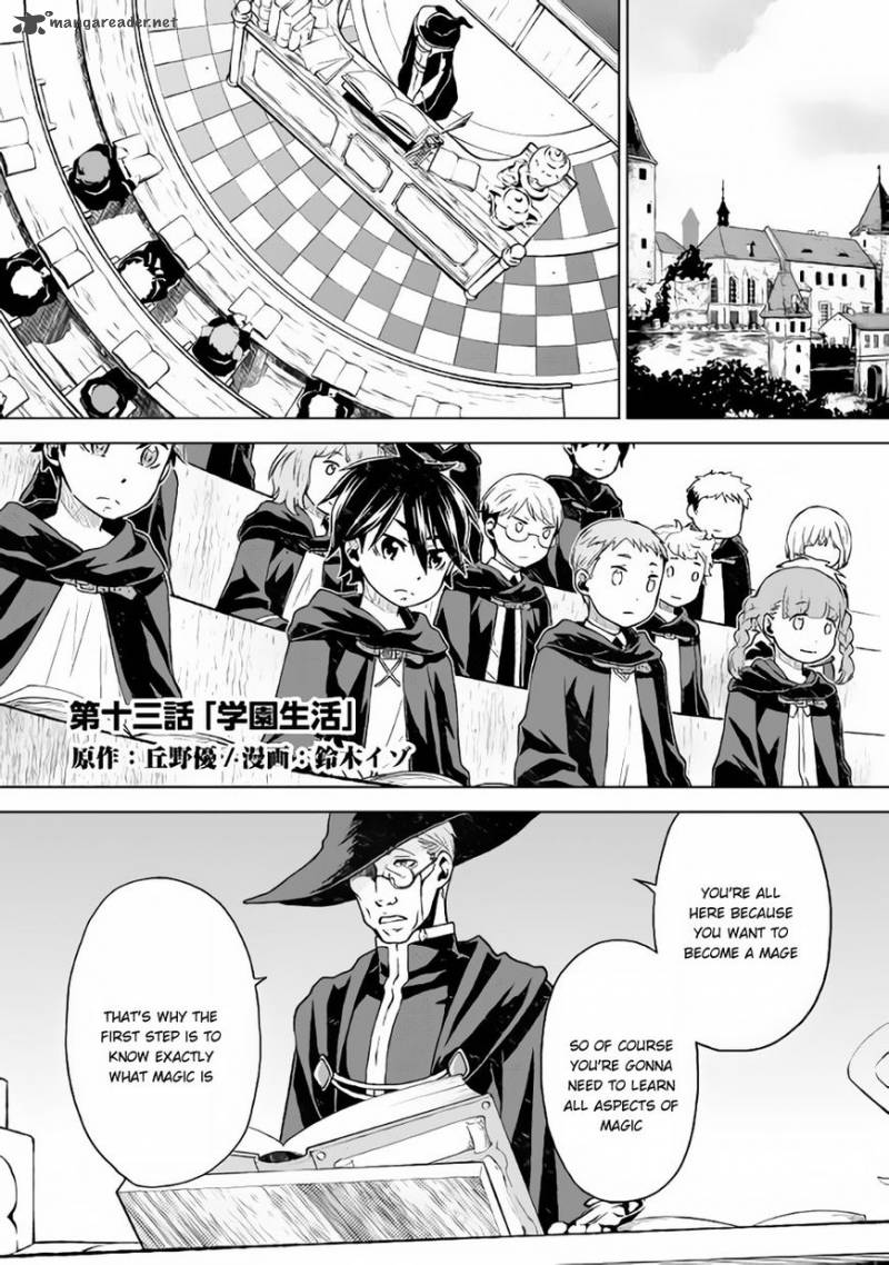 Hiraheishi Wa Kako O Yumemiru Chapter 13 Page 2
