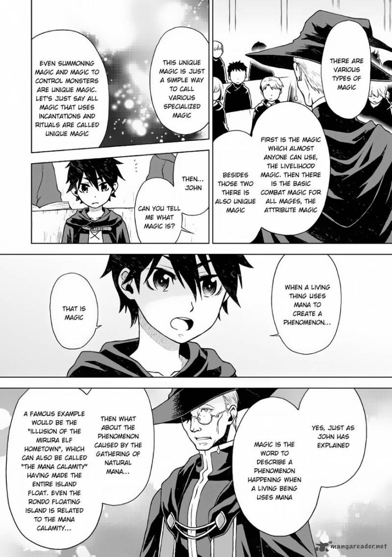 Hiraheishi Wa Kako O Yumemiru Chapter 13 Page 3