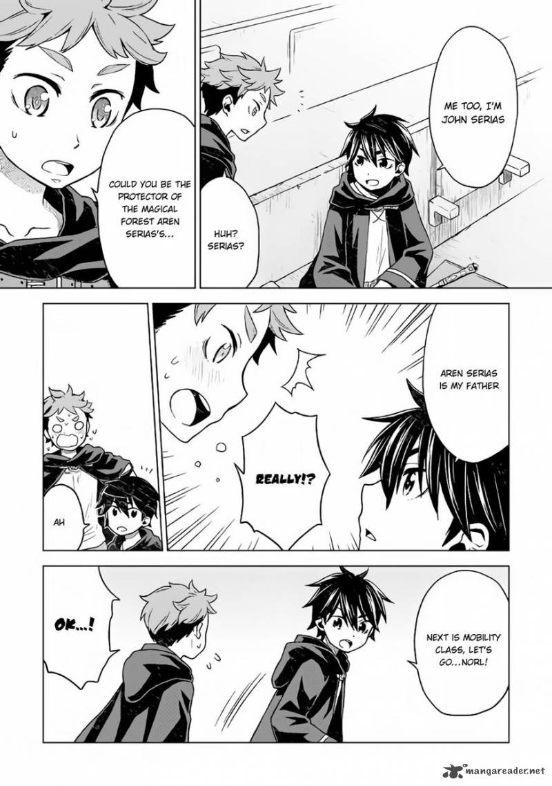 Hiraheishi Wa Kako O Yumemiru Chapter 13 Page 5