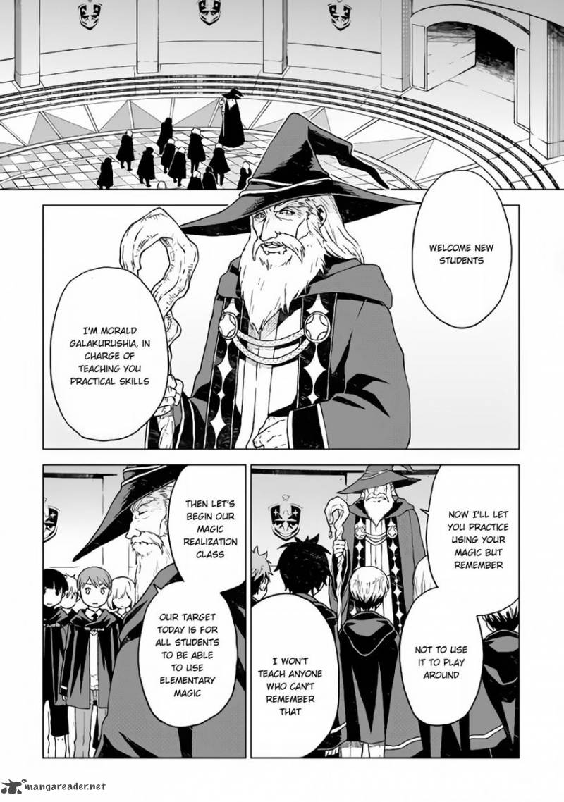 Hiraheishi Wa Kako O Yumemiru Chapter 13 Page 6