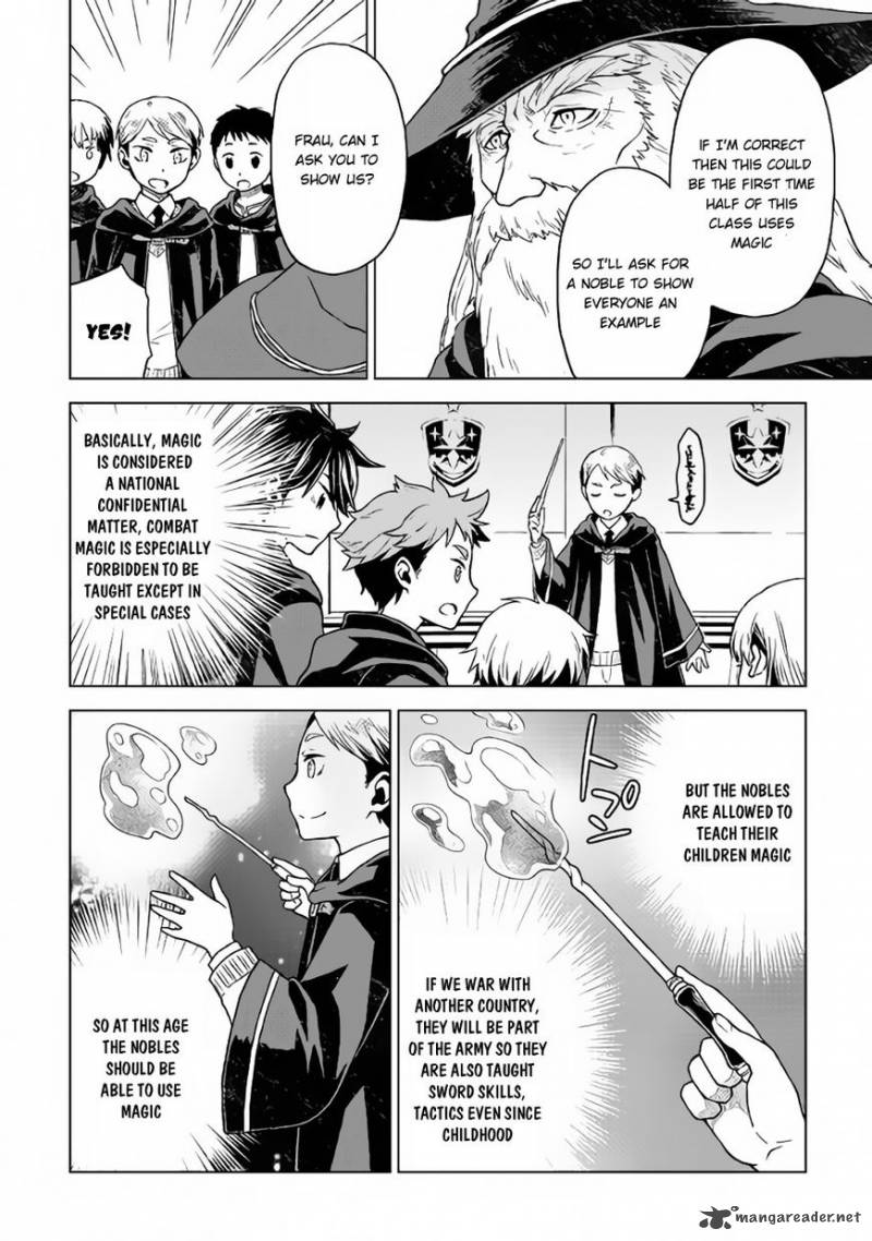 Hiraheishi Wa Kako O Yumemiru Chapter 13 Page 7