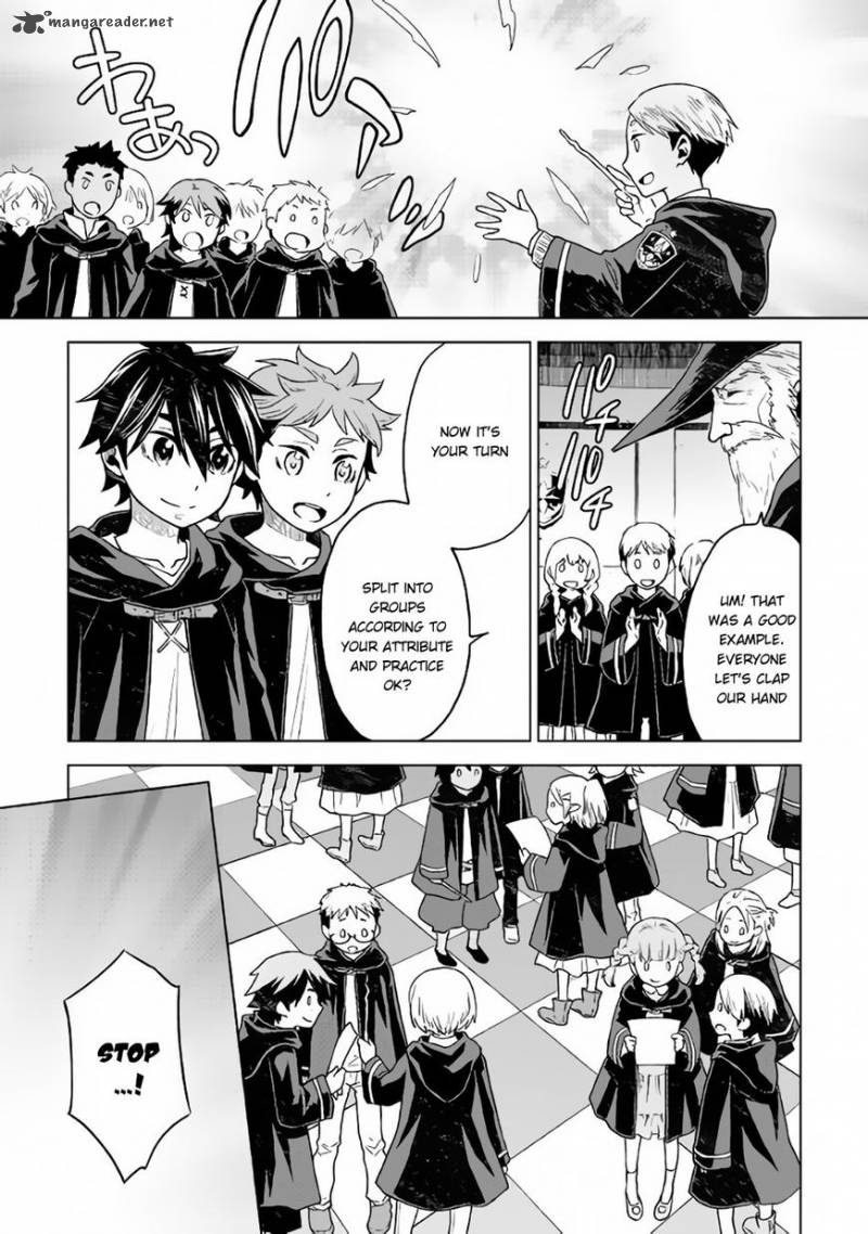 Hiraheishi Wa Kako O Yumemiru Chapter 13 Page 8
