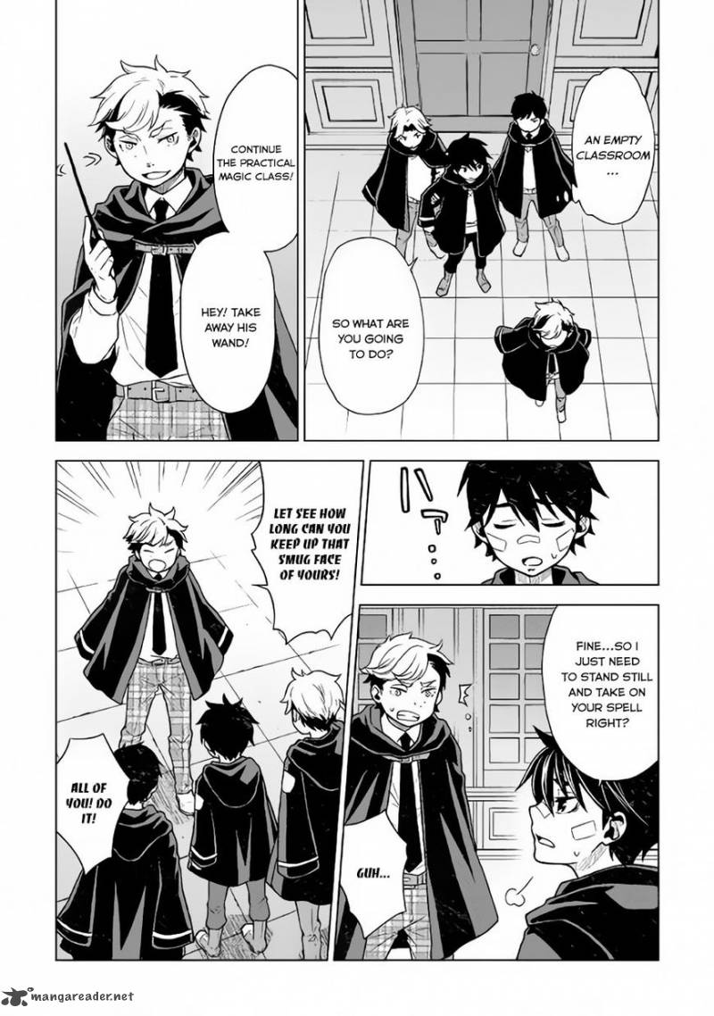 Hiraheishi Wa Kako O Yumemiru Chapter 14 Page 8