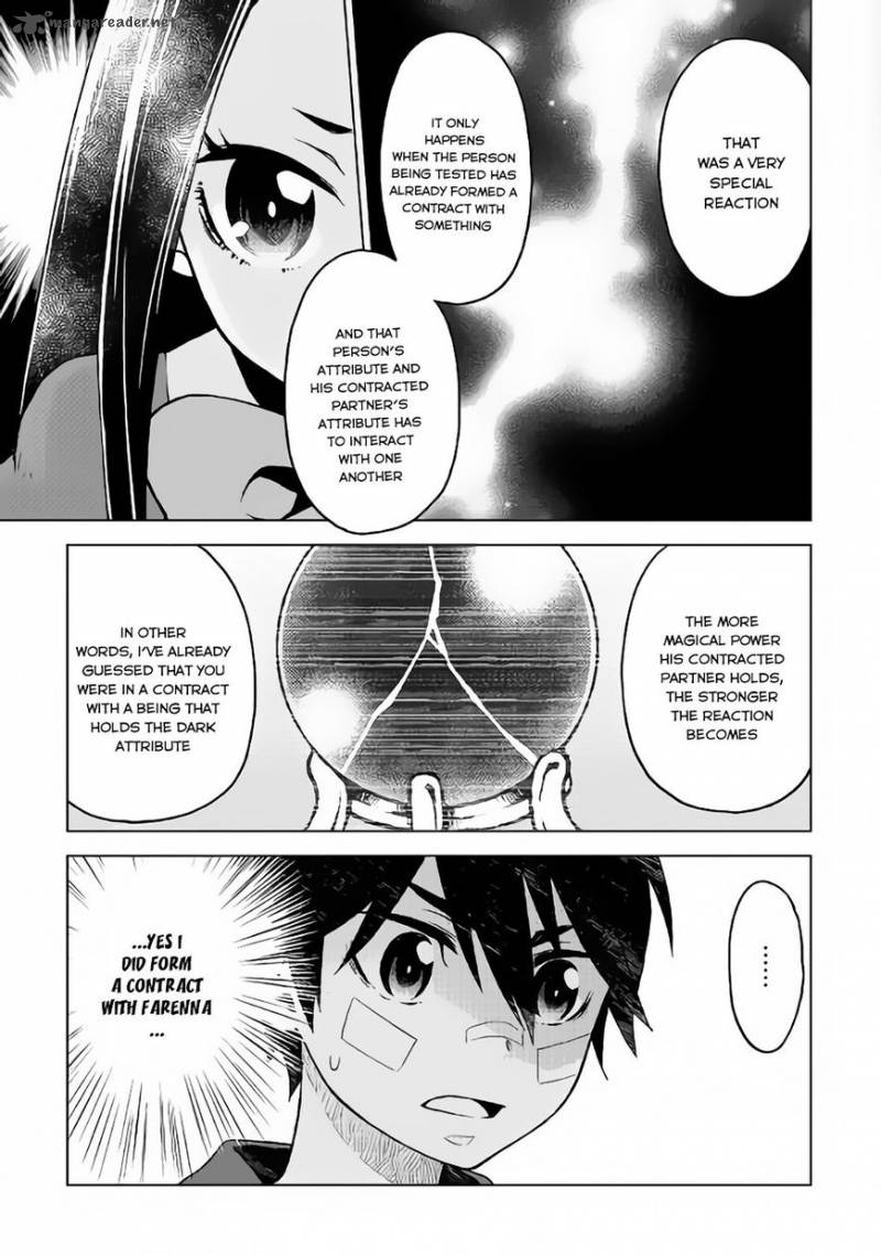 Hiraheishi Wa Kako O Yumemiru Chapter 15 Page 6