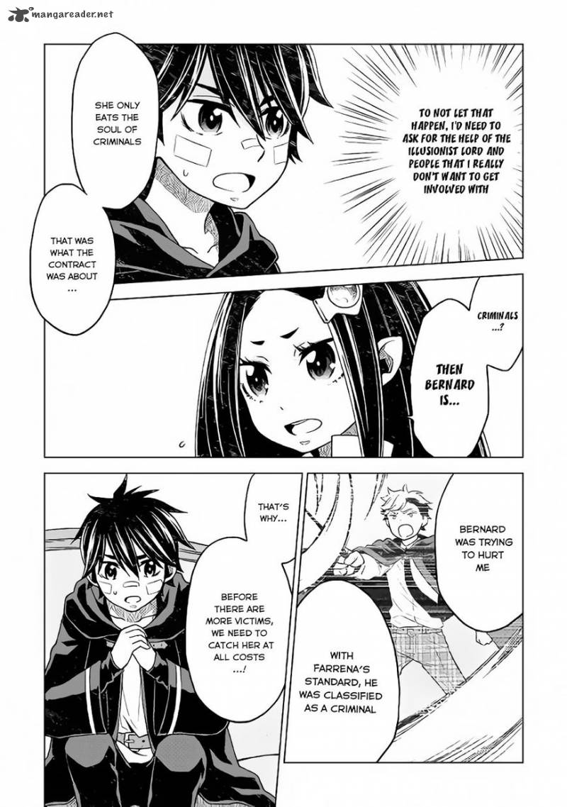 Hiraheishi Wa Kako O Yumemiru Chapter 15 Page 8