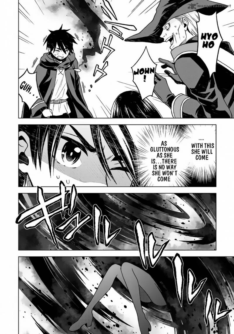 Hiraheishi Wa Kako O Yumemiru Chapter 16 Page 11