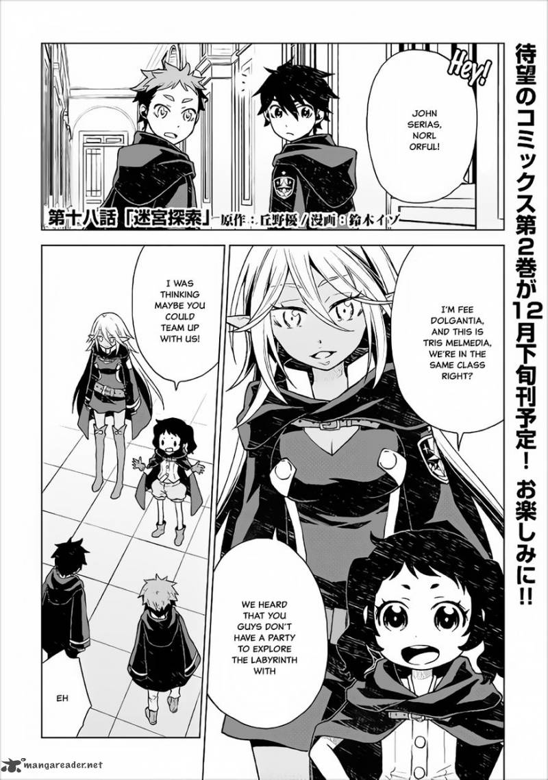 Hiraheishi Wa Kako O Yumemiru Chapter 18 Page 2