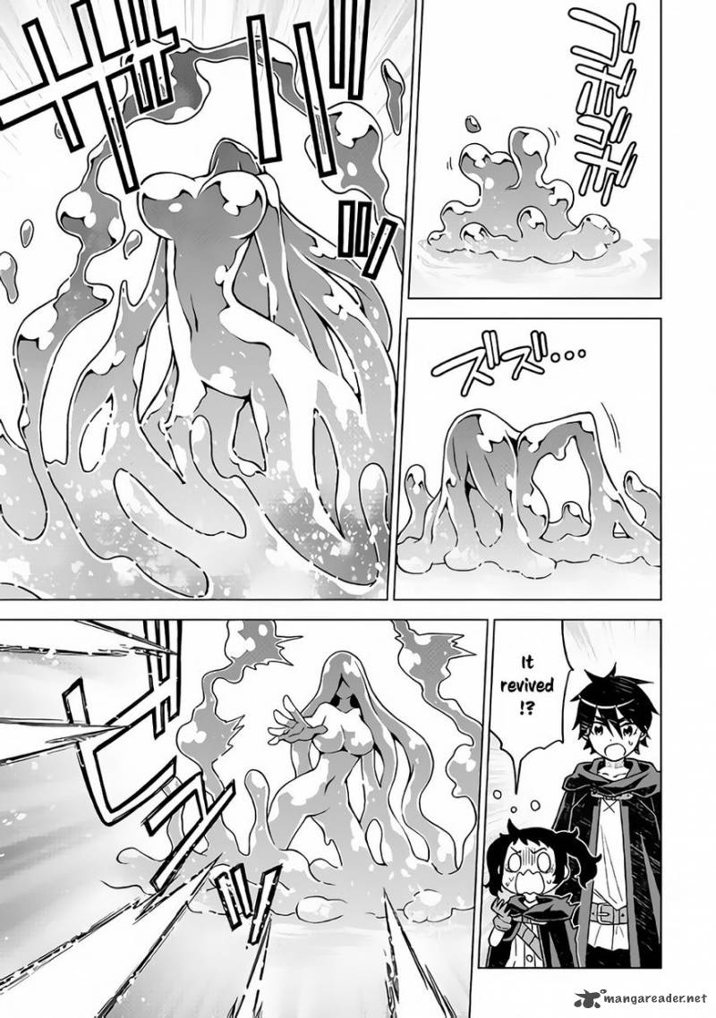 Hiraheishi Wa Kako O Yumemiru Chapter 19 Page 10