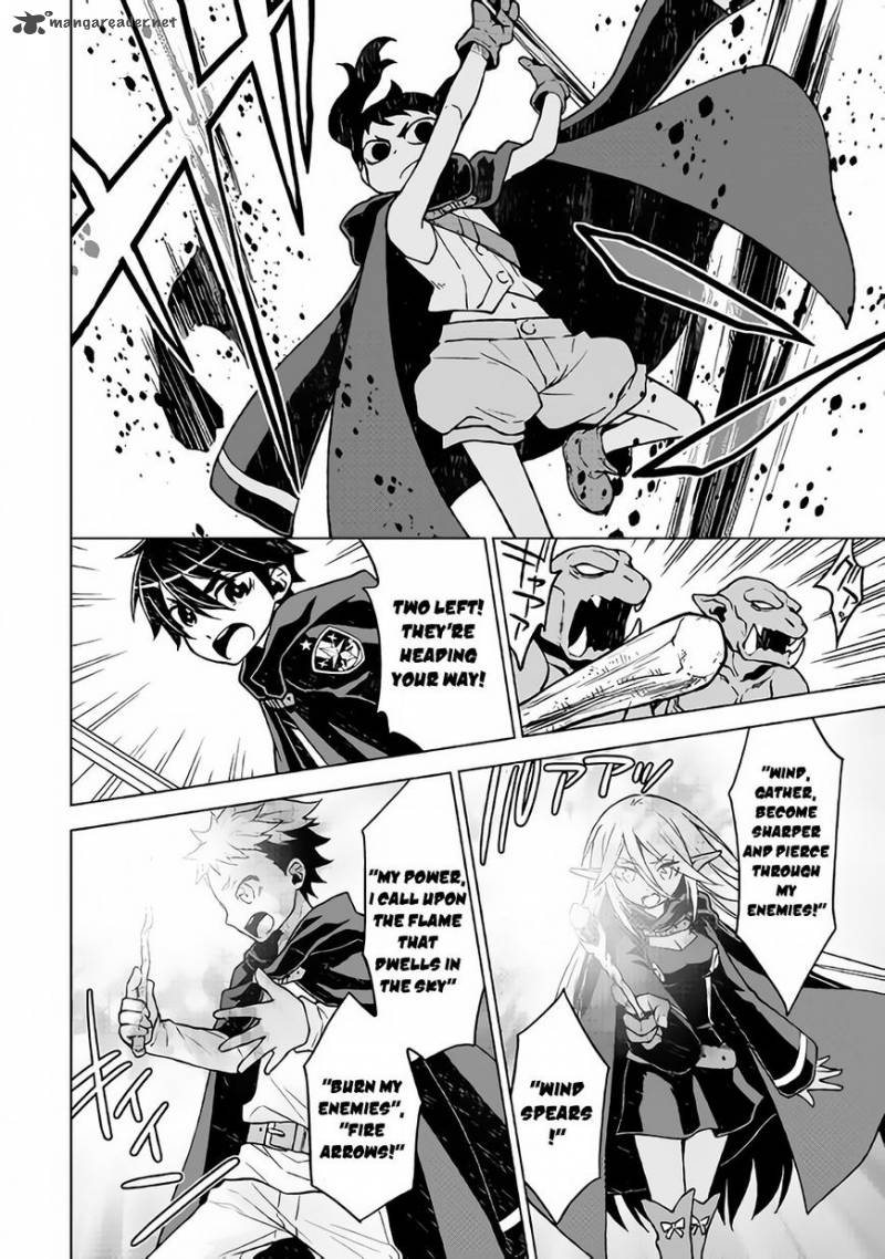Hiraheishi Wa Kako O Yumemiru Chapter 19 Page 3