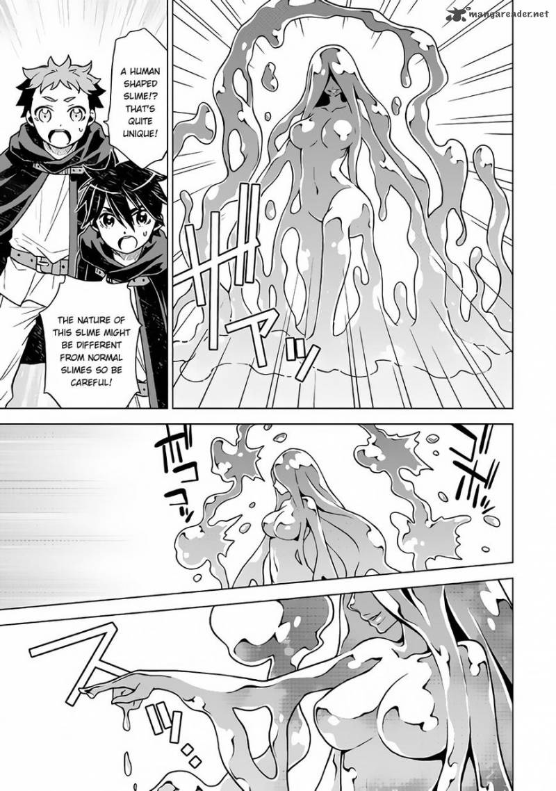 Hiraheishi Wa Kako O Yumemiru Chapter 19 Page 7
