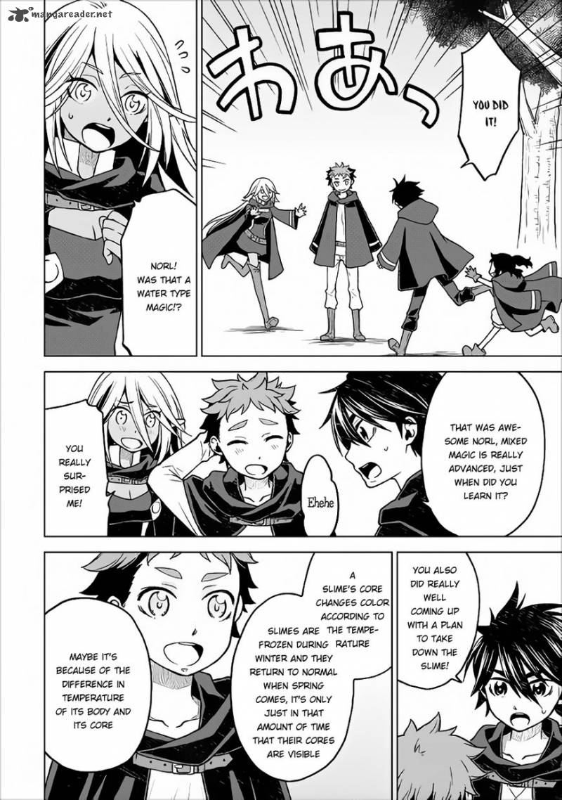 Hiraheishi Wa Kako O Yumemiru Chapter 20 Page 11