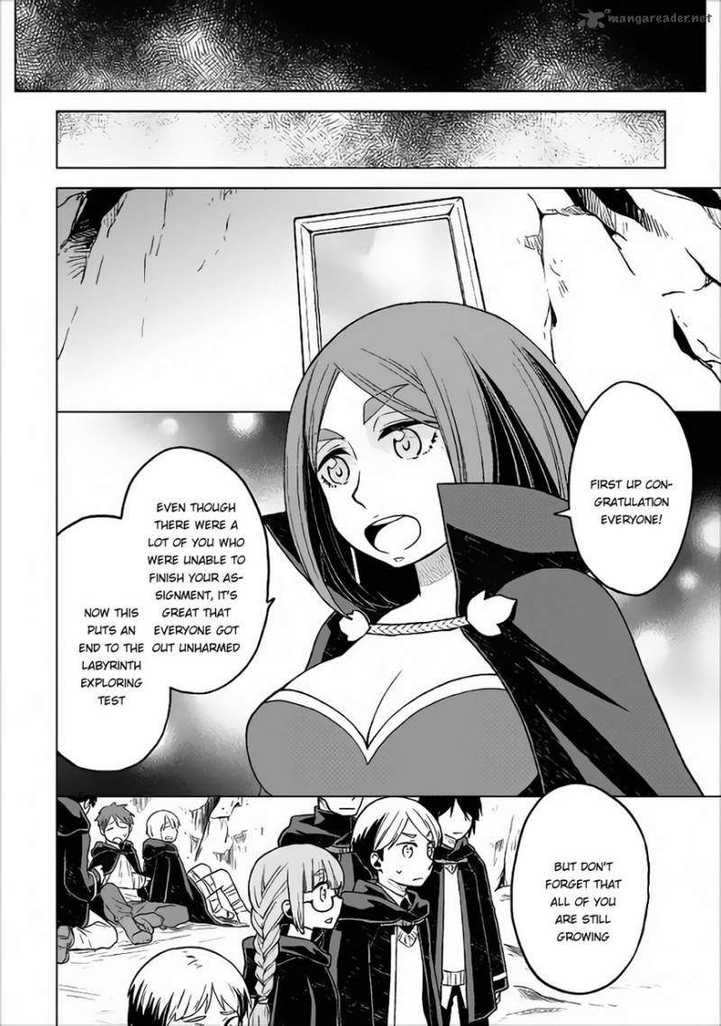 Hiraheishi Wa Kako O Yumemiru Chapter 20 Page 13