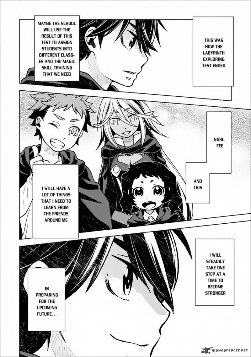 Hiraheishi Wa Kako O Yumemiru Chapter 20 Page 15