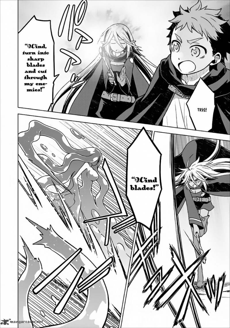 Hiraheishi Wa Kako O Yumemiru Chapter 20 Page 5