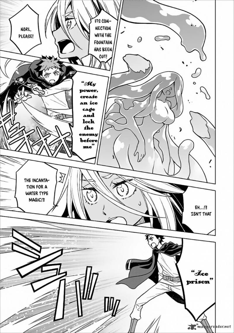 Hiraheishi Wa Kako O Yumemiru Chapter 20 Page 6