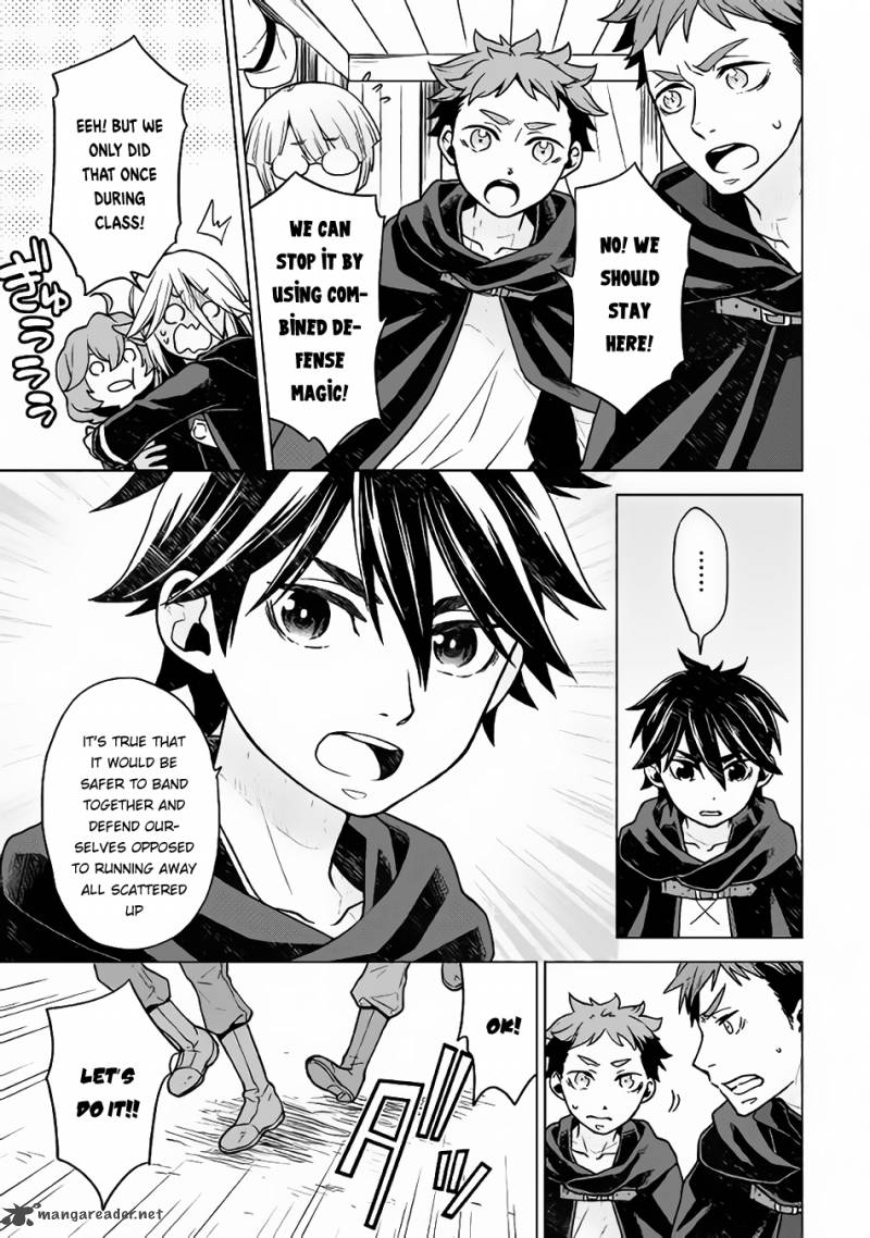 Hiraheishi Wa Kako O Yumemiru Chapter 21 Page 10