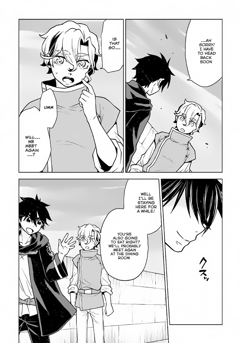 Hiraheishi Wa Kako O Yumemiru Chapter 22 Page 7