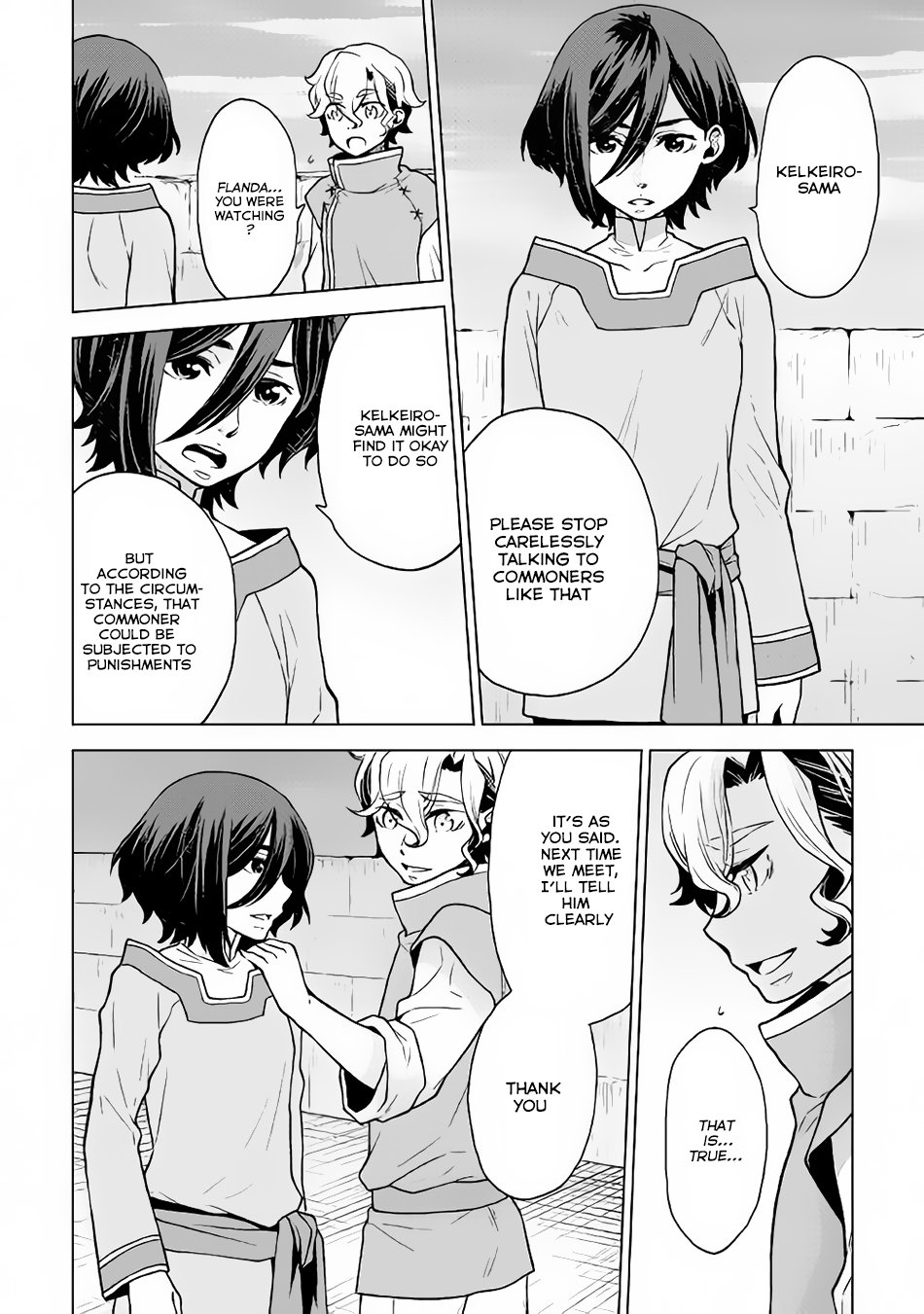 Hiraheishi Wa Kako O Yumemiru Chapter 22 Page 9