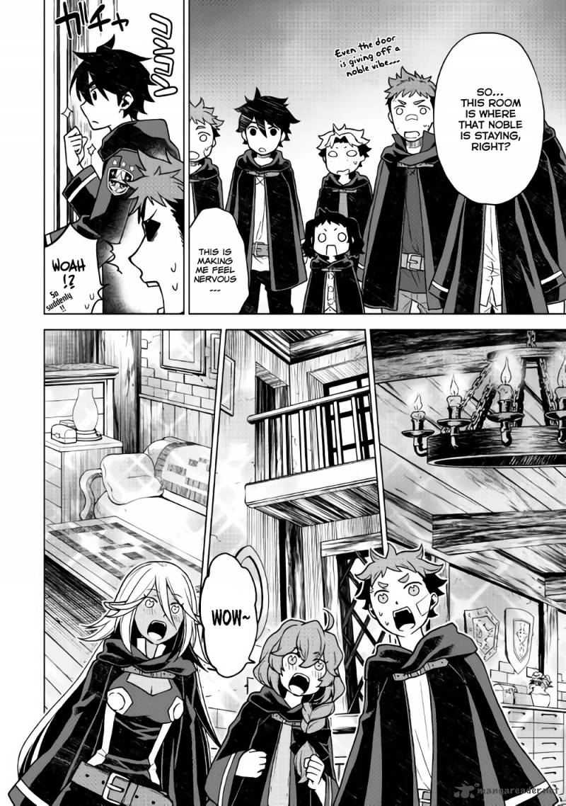 Hiraheishi Wa Kako O Yumemiru Chapter 23 Page 7