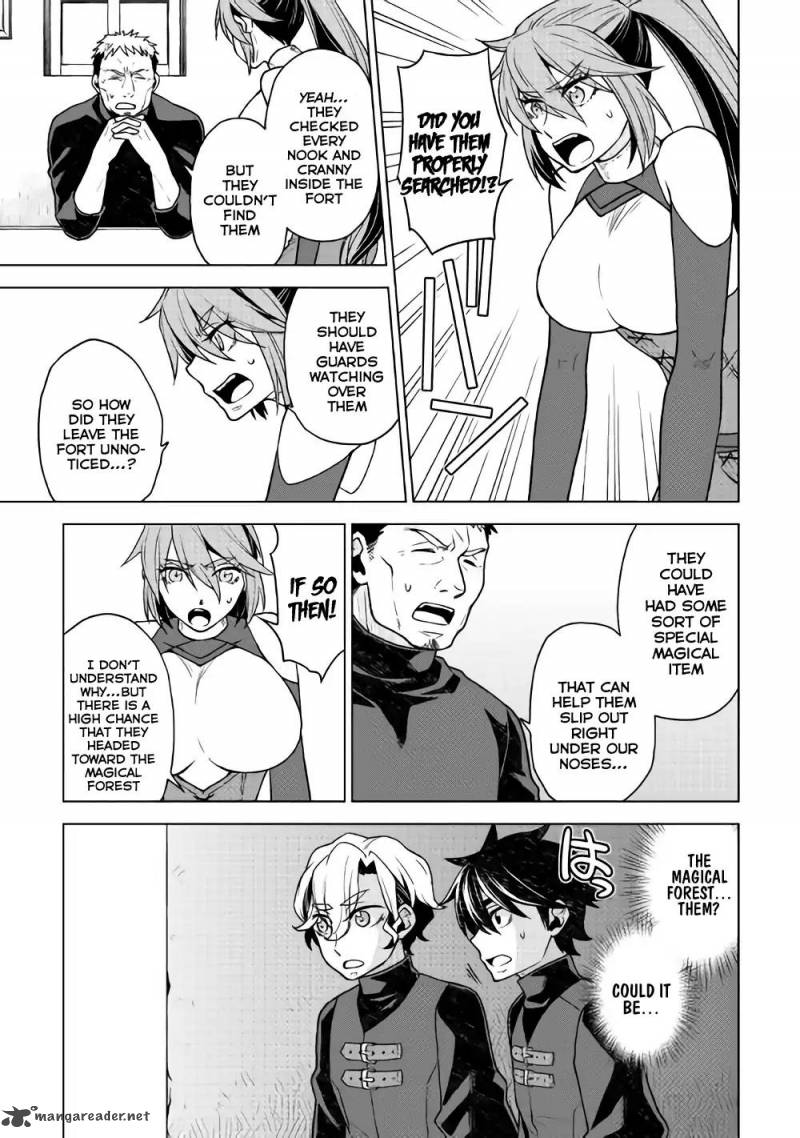 Hiraheishi Wa Kako O Yumemiru Chapter 25 Page 16