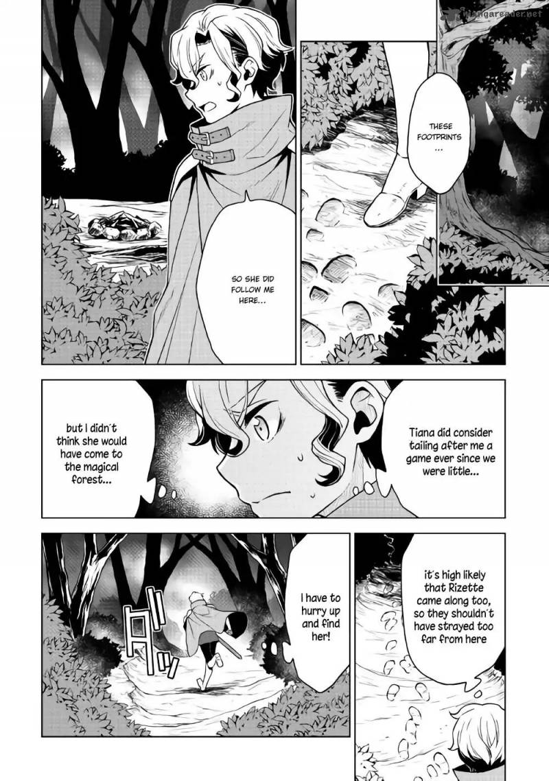 Hiraheishi Wa Kako O Yumemiru Chapter 26 Page 3