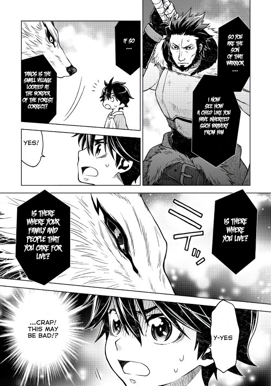 Hiraheishi Wa Kako O Yumemiru Chapter 3 Page 12