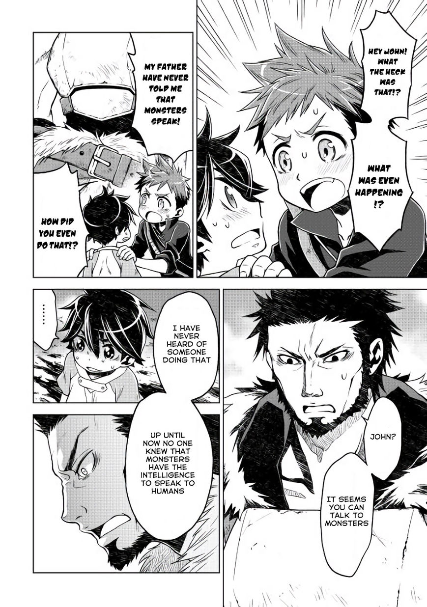 Hiraheishi Wa Kako O Yumemiru Chapter 3 Page 21