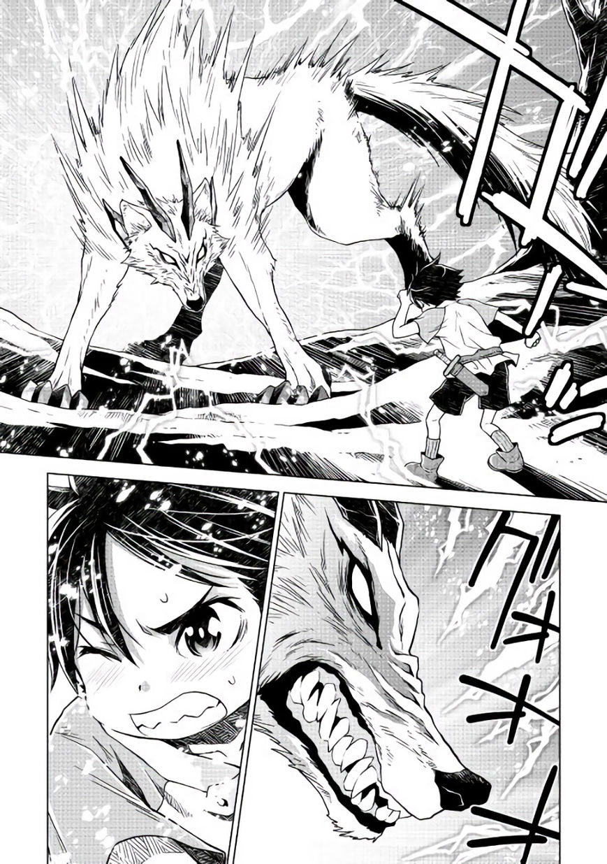 Hiraheishi Wa Kako O Yumemiru Chapter 3 Page 5