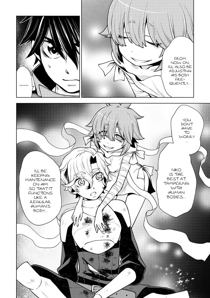 Hiraheishi Wa Kako O Yumemiru Chapter 30 Page 15