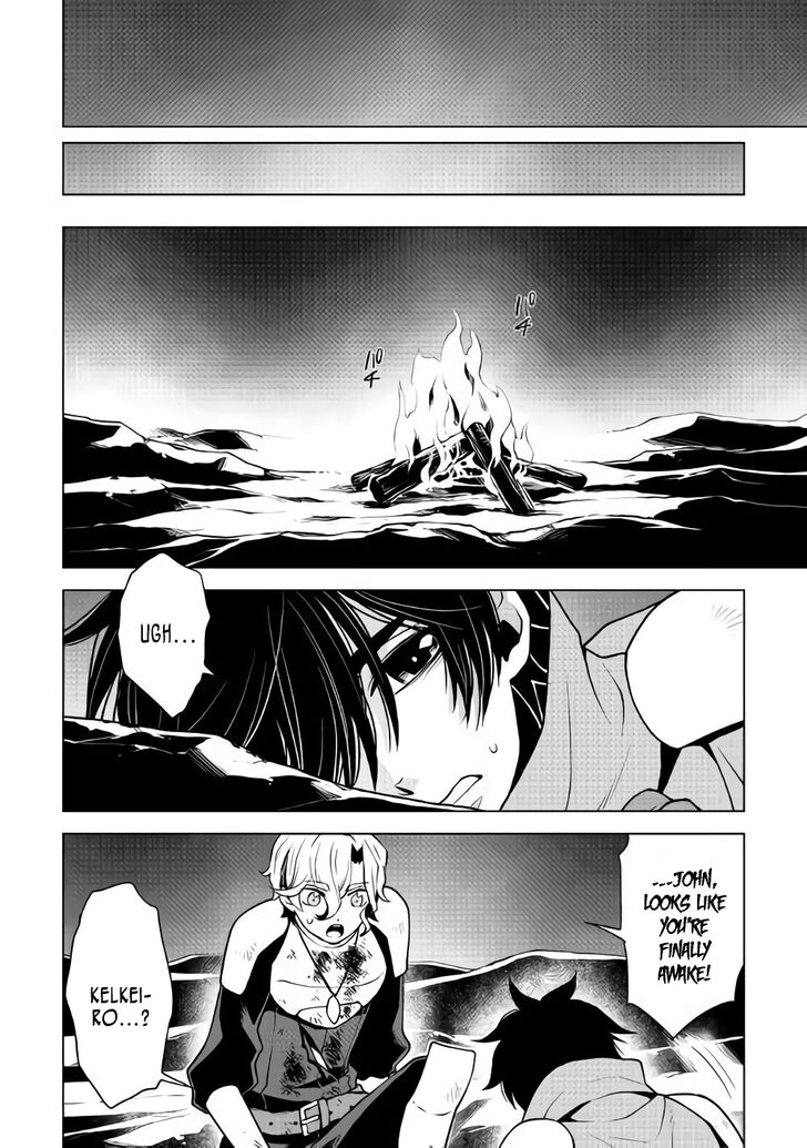 Hiraheishi Wa Kako O Yumemiru Chapter 30 Page 7