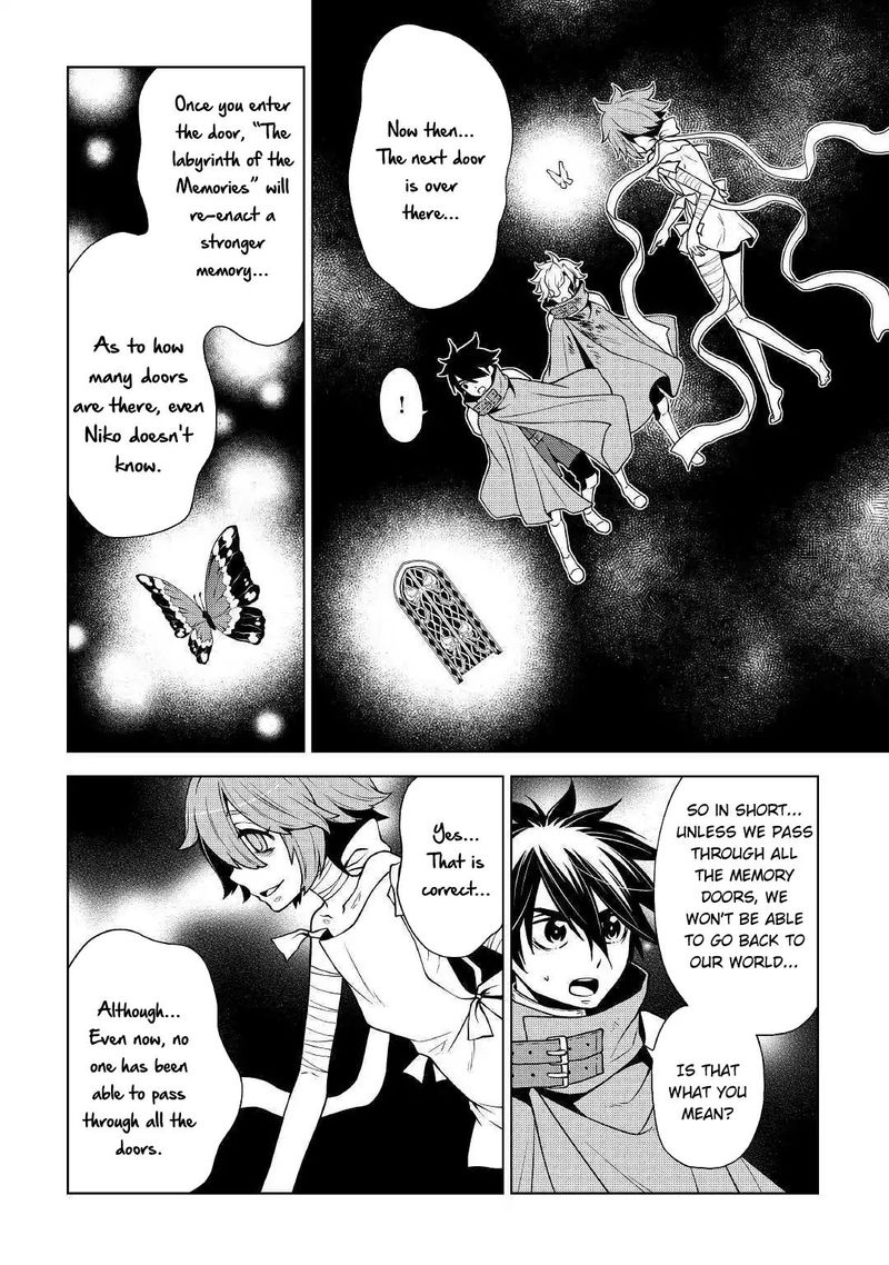 Hiraheishi Wa Kako O Yumemiru Chapter 32 Page 2