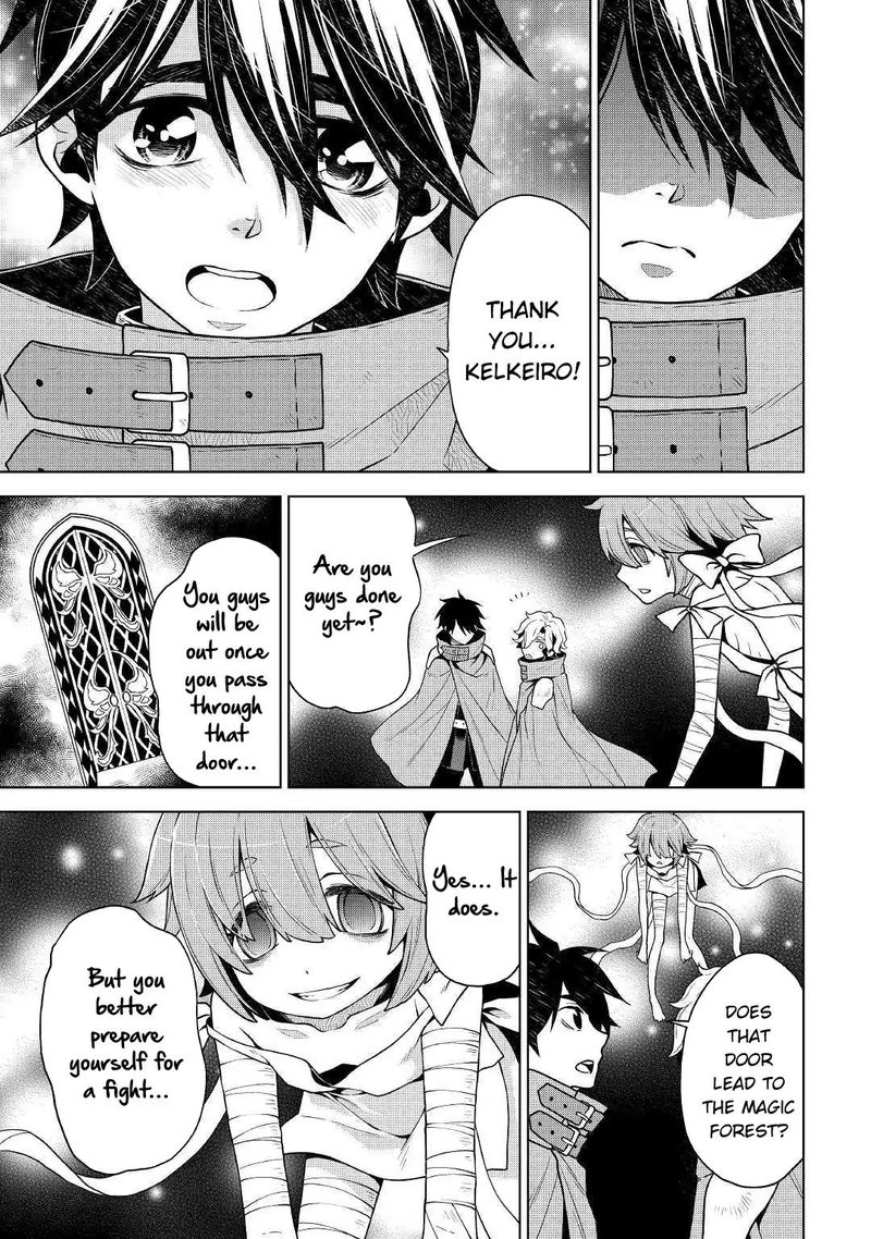 Hiraheishi Wa Kako O Yumemiru Chapter 33 Page 11