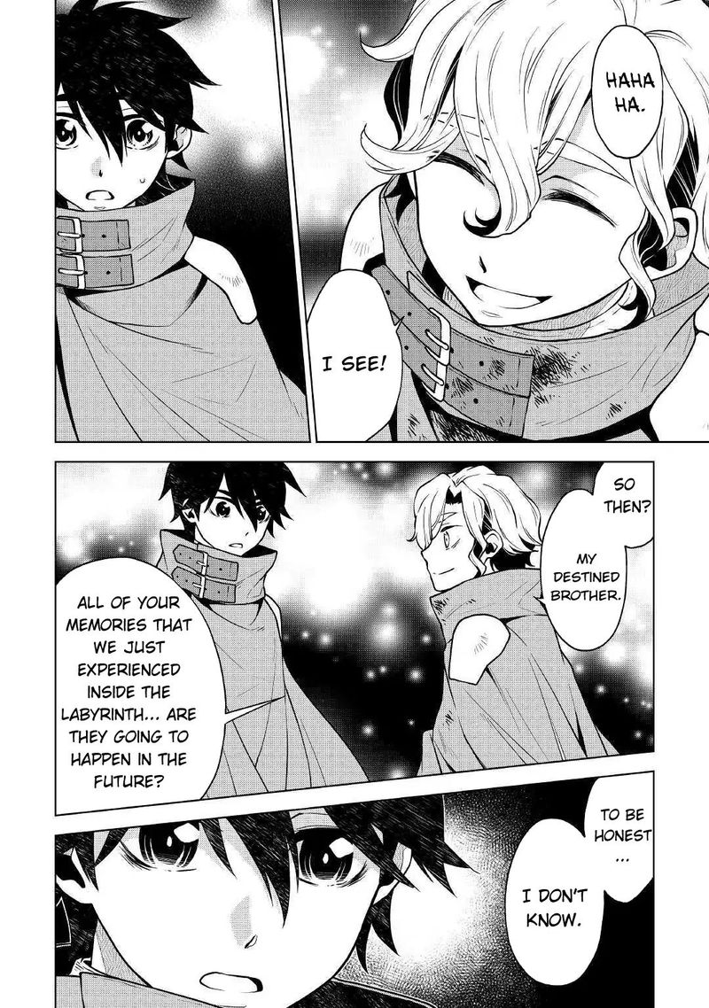 Hiraheishi Wa Kako O Yumemiru Chapter 33 Page 4