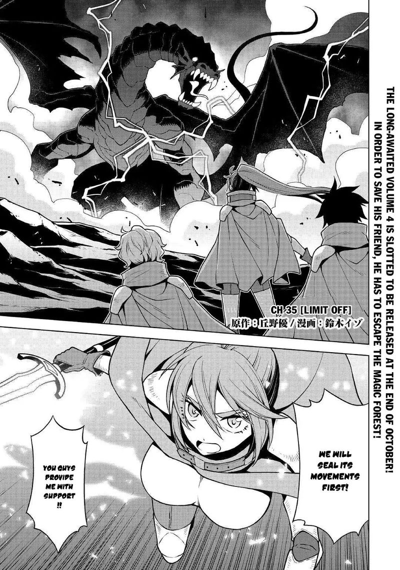 Hiraheishi Wa Kako O Yumemiru Chapter 35 Page 1