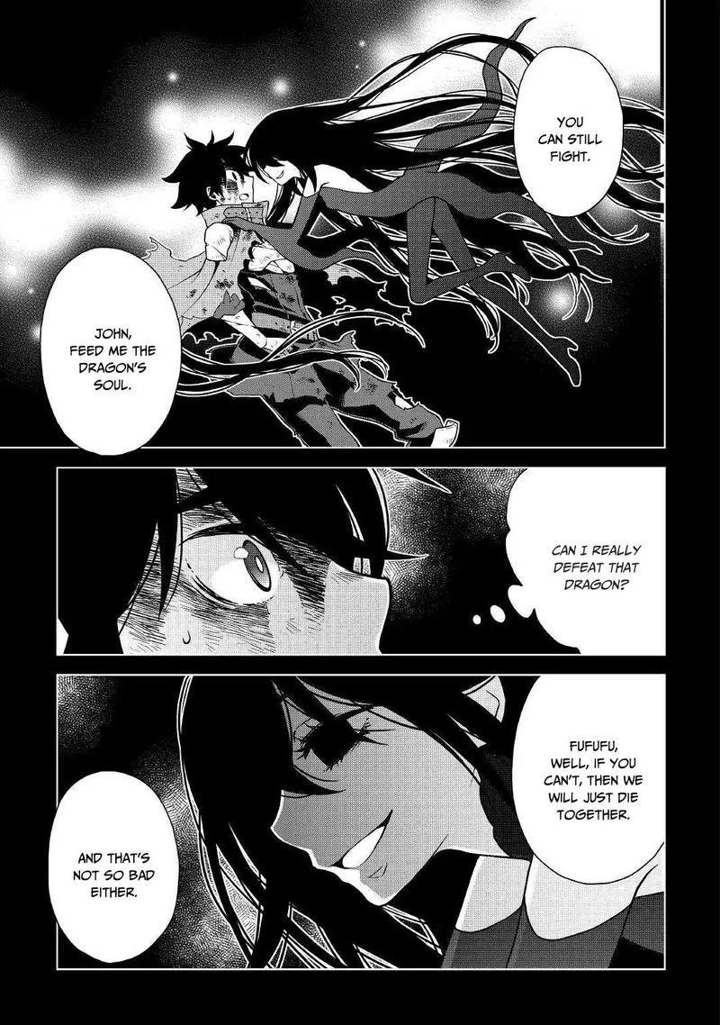 Hiraheishi Wa Kako O Yumemiru Chapter 35 Page 15