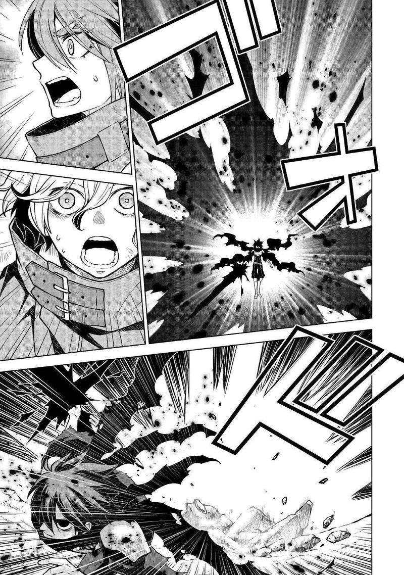 Hiraheishi Wa Kako O Yumemiru Chapter 36 Page 3