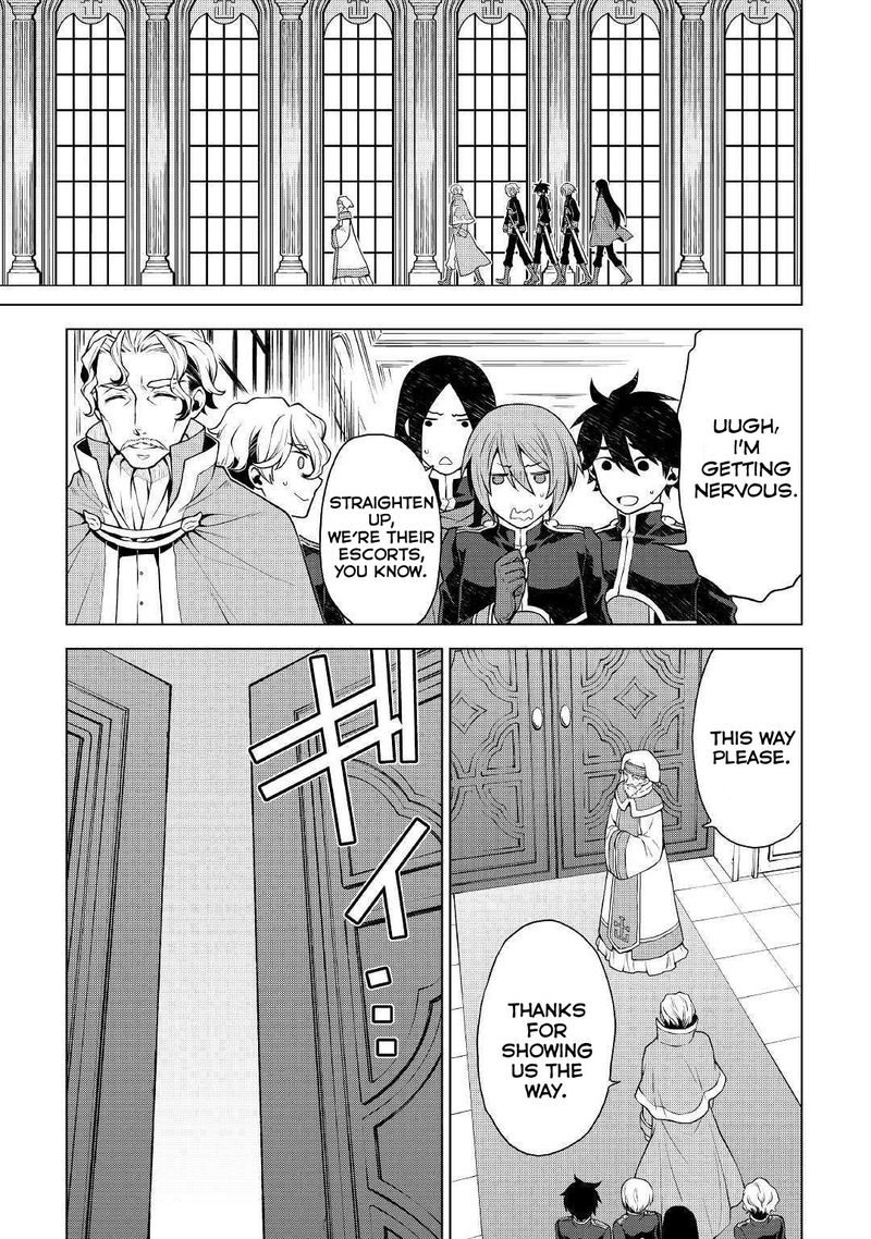Hiraheishi Wa Kako O Yumemiru Chapter 37 Page 11