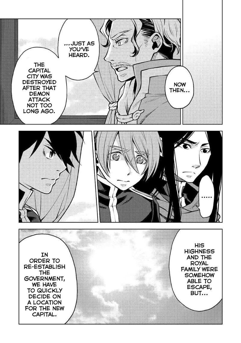 Hiraheishi Wa Kako O Yumemiru Chapter 37 Page 3