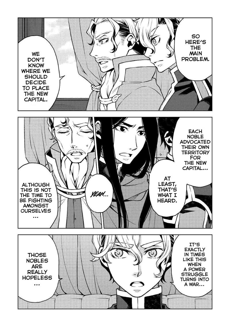 Hiraheishi Wa Kako O Yumemiru Chapter 37 Page 4