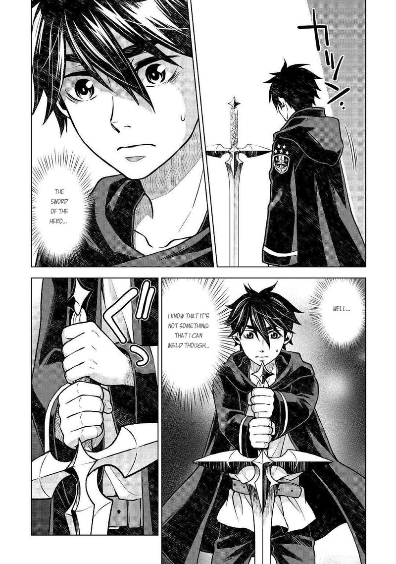 Hiraheishi Wa Kako O Yumemiru Chapter 39 Page 17