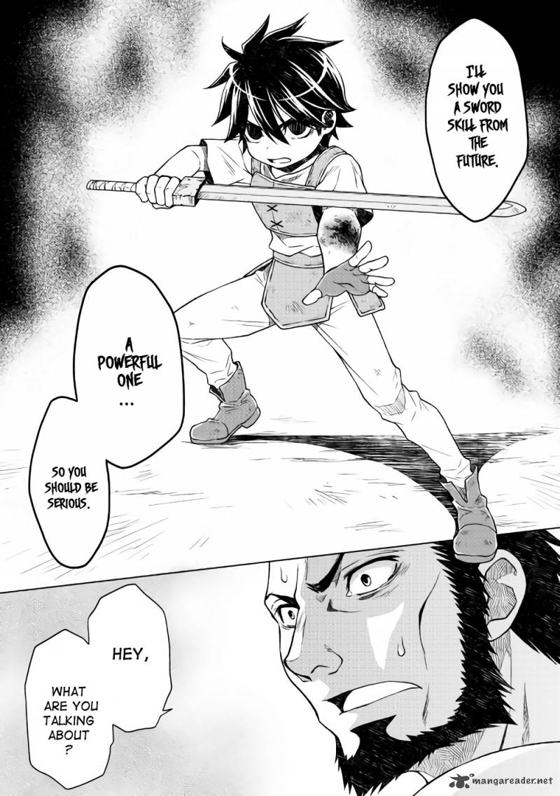 Hiraheishi Wa Kako O Yumemiru Chapter 4 Page 17
