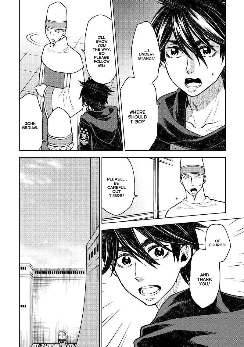 Hiraheishi Wa Kako O Yumemiru Chapter 41 Page 2