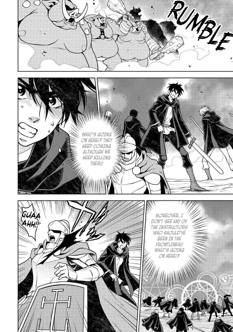 Read Hiraheishi Wa Kako O Yumemiru Chapter 42 Mangafreak