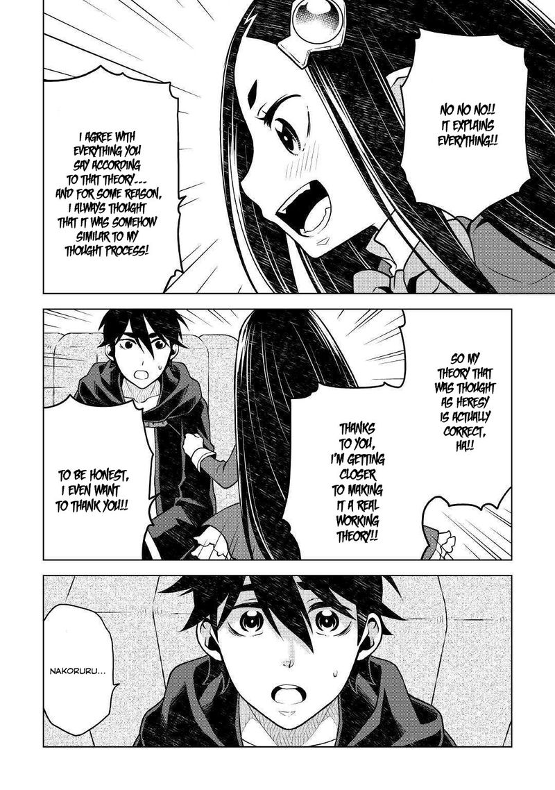 Hiraheishi Wa Kako O Yumemiru Chapter 43 Page 16