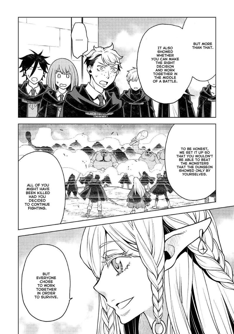 Hiraheishi Wa Kako O Yumemiru Chapter 43 Page 4