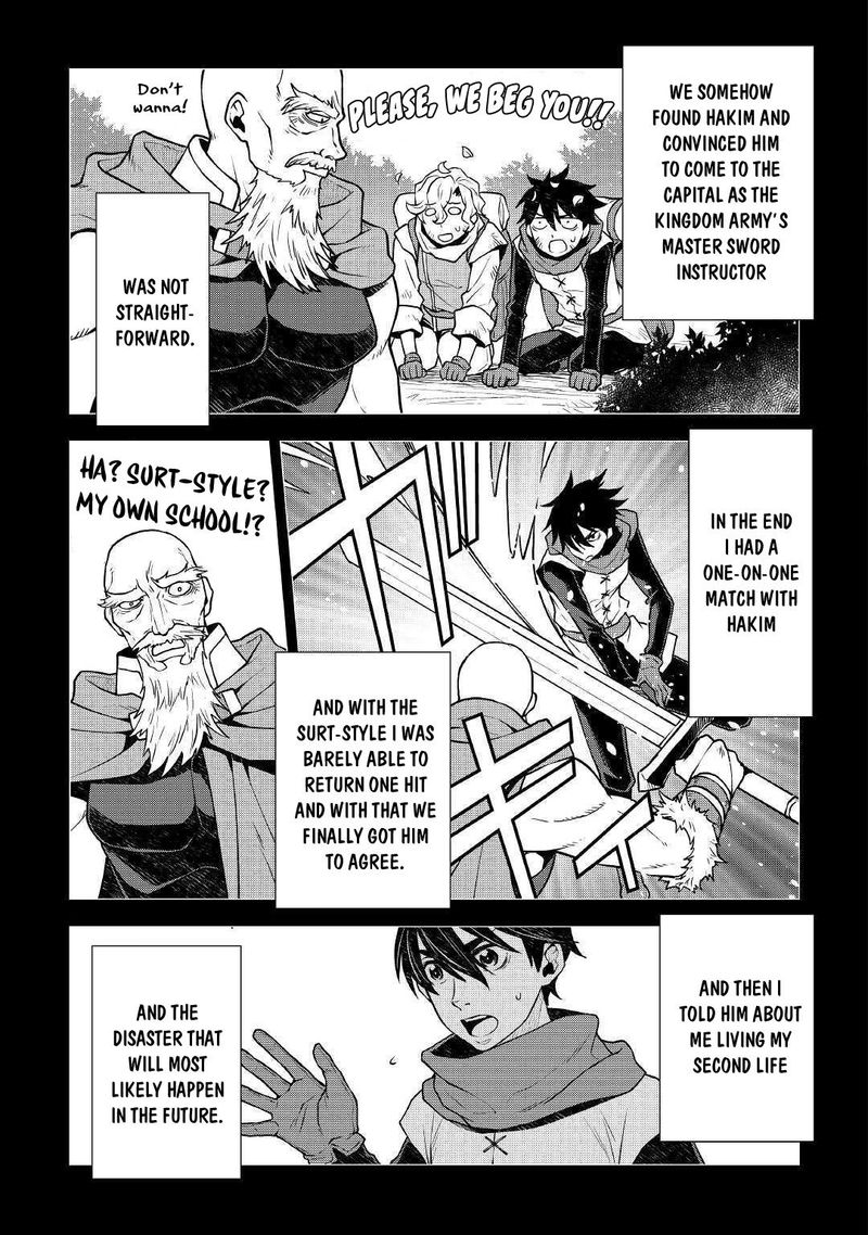 Hiraheishi Wa Kako O Yumemiru Chapter 45 Page 11
